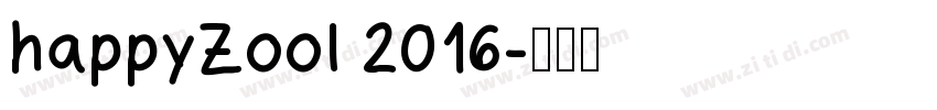 happyZool 2016字体转换